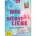 Dein Weg zur Selbstliebe Buch (Betz, Robert)